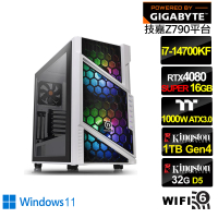 【技嘉平台】i7廿核GeForce RTX 4080 SUPER Win11{戰慄上校W}水冷電競電腦(i7-14700KF/Z790/32G/1TB/WIFI)