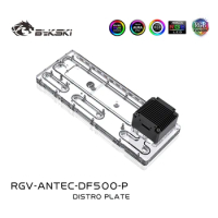 Bykski RGB Water Cooling Distro Plate Reservoir for ANTEC DF500 Chassis Case RGV-Antec-DF500-P
