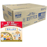 [原箱10盒]大塚 賢者的食卓 膳食纖維補充 (阻澱粉隔油份) 6g x 30包/盒