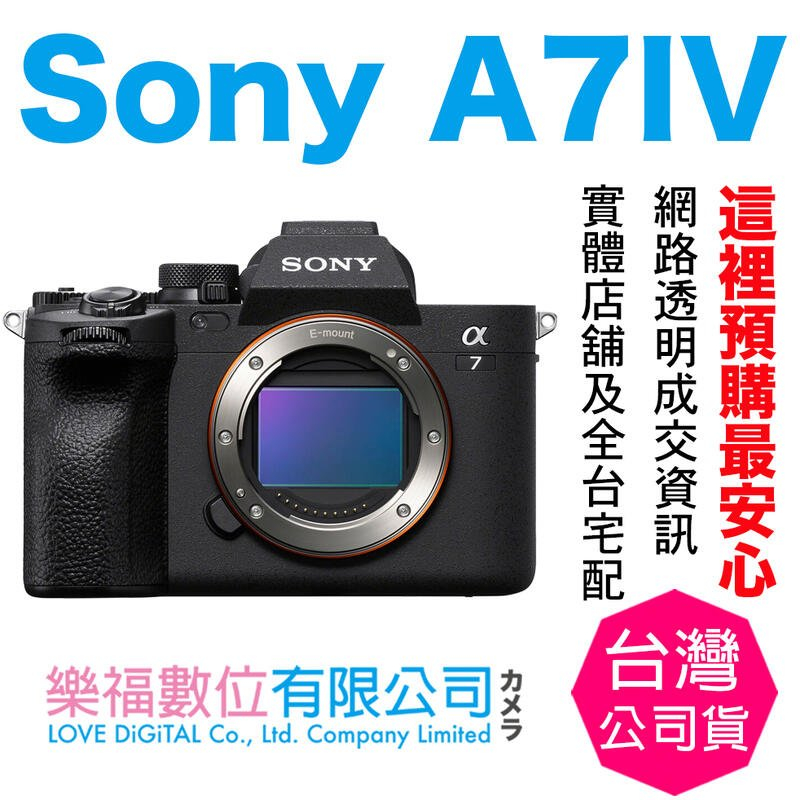 A7 美品SONY VJPGi5第7世代 SSD256GB/8GBoffice付 | 3bh.mx