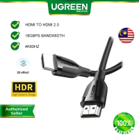 UGREEN HDMI To HDMI 2.0 4K 60Hz 18Gbps 3D Visual Effect Video Audio HDR Male To Male Cable PC Laptop