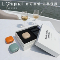 【L‘Original London 洛瑞歐】官方直營 頂級牛皮車用香氛機禮盒(汽車擴香/孕婦嬰兒友善/新居禮贈