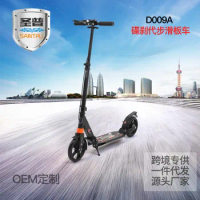 Adult Scooter with Disc Brake Double Shock Absorption Scooter 200 Large Wheel Lift Scooter