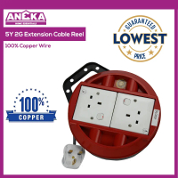 LWD 5/10 Yards 2 Gang Extension Cable Reel 100% Copper (15/30 feet)