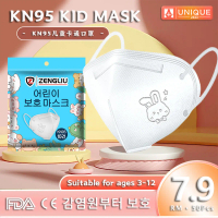 K-N95 Kids Mask 50Pcs Face Mack Kids Duckbill Mask Rabbit Cartoon Mask 5PLY Disposable Protective Ma