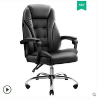 黑白調電腦椅家用辦公椅轉椅座椅可躺椅子靠背商務大班椅老板椅