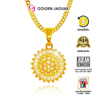 สร้อยคอ ทอง จากัวร์ (8.95 g) GJ เครื่องประดับชุบทอง  เครื่องประดับแฟชั่น Gold Plated Jewellery TH416