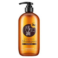 Hair Growth Formula Extract Powerful Effect 300ml Anti Hair Loss Fast Growth Treatments Control Horse Oil Shampoo for Frizz Hair