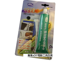 牙膏型 免槍 矽力康 矽利康 矽膠 DCT90C 透明 黏著 修補 填縫 防水