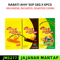 NABATI AHH' SIIP 16G X 6PCS (RICHEESE, RICHOCO, ROASTED CORN)