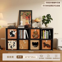 復古風梳化側邊櫃實木格子櫃書架客廳落地櫃矮櫃儲物櫃卡萊克書櫃