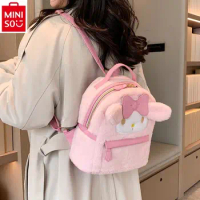 MINISO Sanrio cartoon plush my melody student backpack sweet and lovely children's shoulder bag