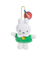 พวงกุญแจตุ๊กตา Miffy Shirt สีเขียว