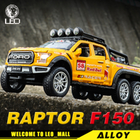 LILEO 1:28ชั่งฟอร์ด Raptor F150 6X6ล้อแม็กรถยนต์รุ่นแสงและเสียงผล Die Cast รถโมเดลของเล่น