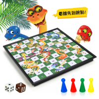 888ezgo 磁性蛇梯棋（益智）（折疊收納攜帶方便）