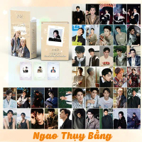 Hộp card Ngao Thụy Bằng Lomo card thẻ ảnh đẹp Ao Ruipeng