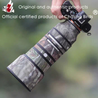 CHASING BIRDS camouflage lens coat for Sony 70 200 mm F2.8 GM OSS II waterproof and rainproof lens protective cover sony 70200