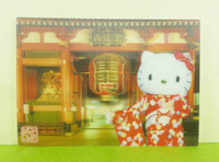 【震撼精品百貨】Hello Kitty 凱蒂貓~明信片-雷門