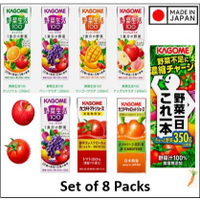 (Product From Japan) Kagome Yasai Seikatsu 100% Vegetable & Fruits Juice 200ml x 8 Packs Chinese New