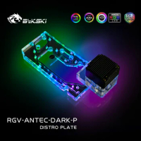 Bykski Distro Plate for Antec Dark Cube Case,Waterway Board Reservoir Pump for PC Cabinet Water Cooling RGV-ANTEC-DARK-P