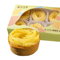 【法布甜】100%檸檬塔 6盒(6入/盒)