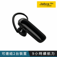 【Jabra】Talk 25 SE立體聲單耳藍牙耳機
