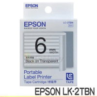 EPSON LK-2TBN 透明系列黑字 標籤帶 (寬度6mm)