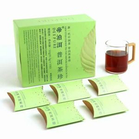 帝泊洱 - 帝泊洱普洱茶珍 茉莉口味禮盒 雲南原葉鮮萃冷泡茶膏即溶100支裝