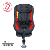 【SUPER NANNY】DS-900(0-4歲汽車安全座椅 ISOFIX)