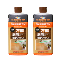 【日本Asahipen】水性萬能地板蠟 1L*二入 長效耐久六個月(石英磚 除蠟劑 木地板 塑膠地板 PVC地板 拋光蠟)