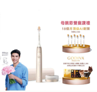 Sonicare 頂級尊榮AI智能音波電動牙刷(HX9996/12)-香檳金
