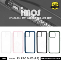 【嚴選外框】 IPHONE13 PRO MAX 6.7 imos Case 美國軍規認證雙料保護殼 耐衝擊 防摔手機殼