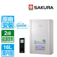 SAKURA 櫻花 16L無線遙控智能恆溫強制排氣熱水器(DH1628 原廠保固安裝服務)