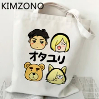 harga totebolsa custom