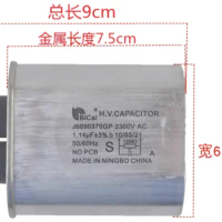 2300V 1.14UF HV Capacitor Suitable for to lg Galanz Midea Etc. Microwave Oven capacitance Parts Accessories
