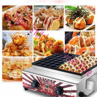 220V Maruko Baking Machine Electric Takoyaki Maker Octopus Balls Grill Pan Professional Cooking Tools