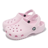 【Crocs】洞洞鞋 Classic Clog K 中大童 經典小克駱格 牛奶粉 童鞋 涼鞋 卡駱馳(2069916ZW)