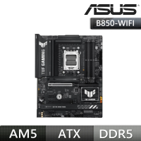 【ASUS 華碩】板+U組合 AMD★TUF GAMING B850-PLUS WIFI7 主機板+Ryzen R7-9700X 8核心處理器