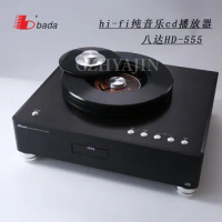 Bada 555 pure CD fever grade HIFI turntable player double tubes and double decoding with coaxial optical fiber sound source