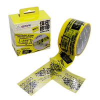 【史代新文具】王佳ESTAPE 黃 全轉保密膠帶 (雙邊鋸齒)