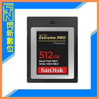 SanDisk Extreme PRO CFexpress Type B 512GB/512G 1700MB/s 記憶卡(公司貨)