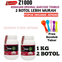Dasshu Z1000 Pupuk Organik Jepang Kemasan Botol 1 Kg 2 Botol Bonus 1 Set Sendok Takar