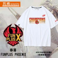 2019全球總決賽FPX短袖LOL周邊T恤聯盟游戲比賽夏純棉紀念半截袖