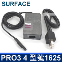 微軟 Surface 36W 全新品 原廠 變壓器 1625 12V 2.58A Pro 3 Pro 4 充電器 電源線 一年保固