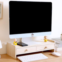 螢幕架 臺式電腦增高架顯示器底座辦公室桌面收納盒抽屜式實木置物架