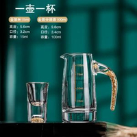 全城熱賣 - 金箔白酒杯分酒器套裝家用醒酒器量酒器玻璃小酒杯洋酒紅酒分酒壺金箔七字壺【1只】+金箔子彈杯 【1只】