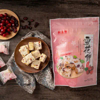 【新東陽】雪花餅(蔓越莓180g/芒果180g/鹹蛋黃156g)-芒果