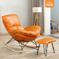 Lazy Sofa, Leisure Lounge Chair, Home Living Room, Light Luxury Rocking Chair, Afternoon Nap, Balcony, Single Sofa Lounge Chair