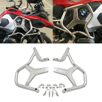 For BMW R1200GS lc ADV 2014-2018 Adventure r 1200 gs EXTENSIONS UPPER CRASH BAR Bumper Stainless Steel Tank Guard Protector