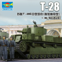 模型 拼裝模型 軍事模型 坦克戰車玩具 小號手拼裝戰車模型 1/35蘇聯T28E中型坦克 附加裝甲型83854 送人禮物 全館免運